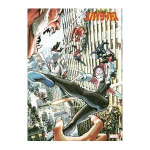 エッジ・オブ・スパイダーバース／ダン・スロット