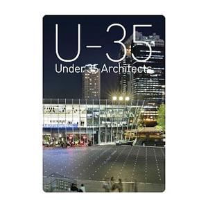 「超 国宝ー祈りのかがやきー」公式図録 超 国宝―祈りのかがやき―」展 公式図録 -の商品詳細 | 蔦屋書店