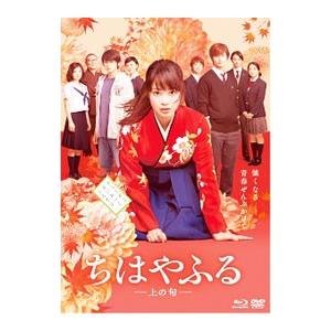 DVD／踊る大捜査線(6) : ネットオフ ヤフー店 - 通販 - Yahoo!ショッピング