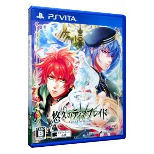 PSVita／悠久のティアブレイド −Ｌｏｓｔ Ｃｈｒｏｎｉｃｌｅ−