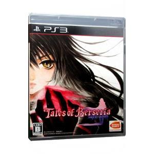 PS3／テイルズ オブ ベルセリアの買取情報