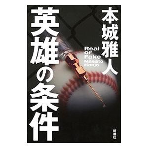 資格のキャリカレ 行政書士合格指導講座テキストセット 基礎法学 憲法