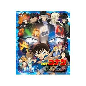 Blu-ray／劇場版 名探偵コナン 純黒の悪夢