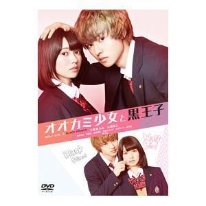 枚数限定][限定版]近キョリ恋愛 豪華版〈初回限定生産〉/山下智久[DVD