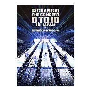 DVD／ＢＩＧＢＡＮＧ１０ ＴＨＥ ＣＯＮＣＥＲＴ：０．ＴＯ．１０ ＩＮ ＪＡＰＡＮ