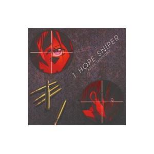 田所あずさ 1hope Sniper アニメジャケット盤 Cd ハピネット オンラインyahoo ショッピング店 通販 Yahoo ショッピング