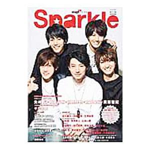 Sparkle VOL．27／メディアボーイ