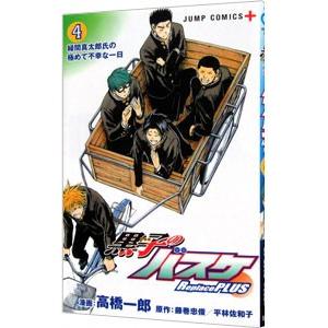 黒子のバスケ（全30巻セット） : マンガ屋アニメ屋 Yahoo!店 - 通販