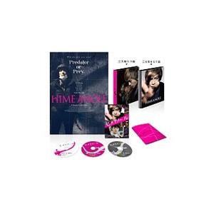 DVD「鈴木雅最強シリーズ4 脚」 : トータスヤフー店 - 通販 - Yahoo