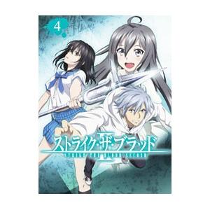 ストライク・ザ・ブラッド II OVA Vol.4の買取情報