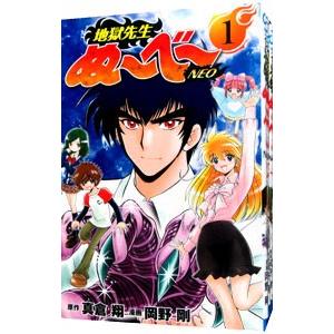 新品 / 機動戦士ガンダムMSV-Rジョニー・ライデンの帰還 MATERIAL (1