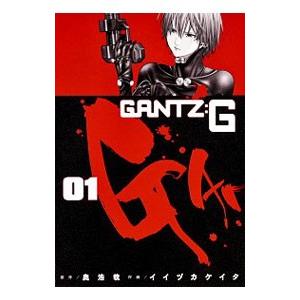 ｇａｎｔｚ ｇ 1 イイヅカケイタ ネットオフ ヤフー店 通販 Yahoo ショッピング