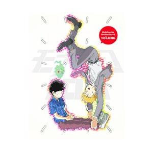 Blu-ray／モブサイコ100 vol．006 初回仕様版