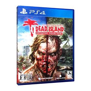 PS4／デッドアイランド：ディフィニティブコレクション （CERO「Z」18歳以上対象）