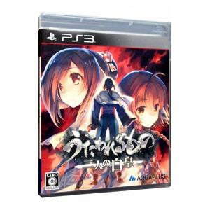 スパイク・チュンソフト 『中古即納』{PS3} 侍道4(WAY OF THE SAMURAI