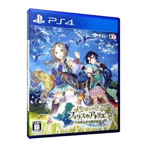 PS4／フィリスのアトリエ 〜不思議な旅の錬金術士〜