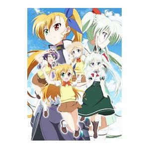 お兄ちゃんはおしまい！」Blu-ray BOX 上巻 【Blu-ray】 : ハピネット