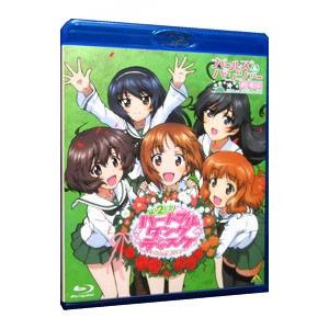 Blu-ray／ガールズ＆パンツァー 第2次ハートフル・タンク・ディスク
