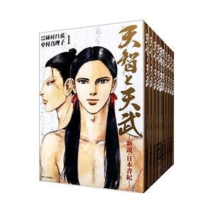 講談社 GIANT KILLING(ジャイアントキリング)/漫画全巻セット◇C≪1