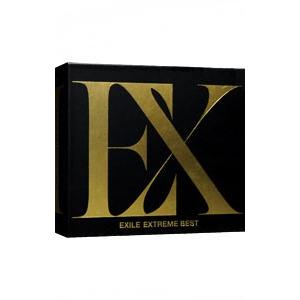 EXILE／EXTREME BEST