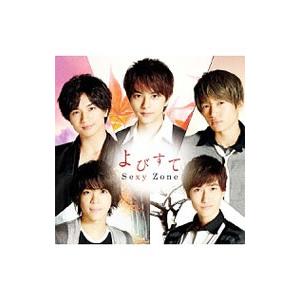 ななしふぇす どぅーいっと LIVE BD COMPLETE BOX ブルーレイ ∠UV2941