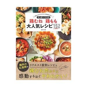 駿台 自由英作文のエッセンス 竹岡広信 018S0C : ブックスドリーム 学