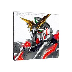 ガンダムユニコーン RE：0096 BEST