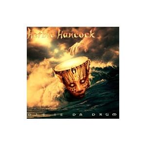ハービー ハンコック／ディス イズ ダ ドラム
