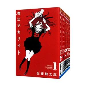 並行輸入品】新品BD 魔法少女サイト 全12話BOXセット 北米版 : ADW