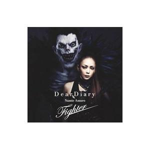 安室奈美恵／Dear Diary｜Fighter : ネットオフ ヤフー店 - 通販