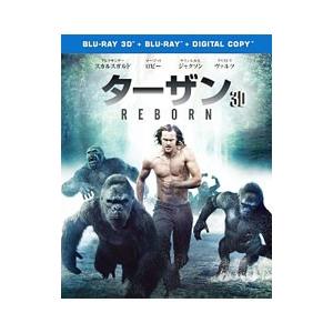 ターザン：REBORN 3D＆2Dセットの買取情報