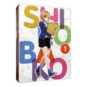 Blu-ray／SHIROBAKO Blu−ray プレミアムBOX vol．1 初回仕様版
