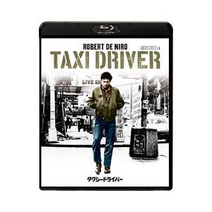 Blu-ray／タクシードライバー 40周年アニバーサリー・エディション