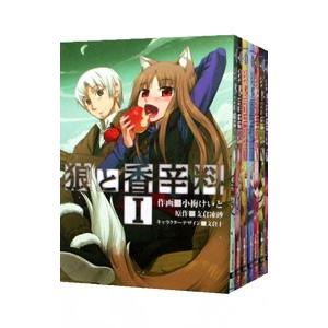 新品 / 狼と香辛料 愛蔵版 (1-8巻 全巻) 全巻セット : 漫画全巻ドット
