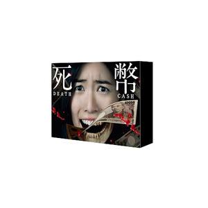 Blu-ray／死幣−DEATH CASH− Blu−ray BOX