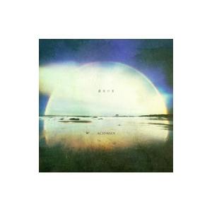 ACIDMAN／最後の星