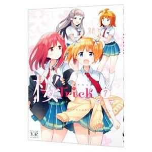 桜Ｔｒｉｃｋ 7／タチ