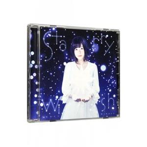 エンディングテーマ〜Starry Wish