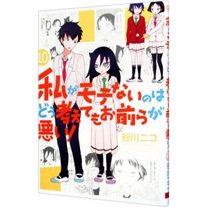 フラジャイル 病理医岸京一郎の所見 1-29巻セット 全巻 レンタル