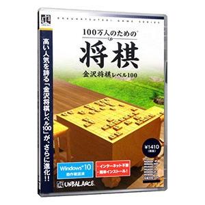 PCゲームソフト お買得5本パック 囲碁・将棋・麻雀・花札・トランプ
