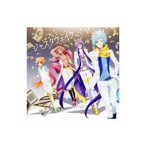 ARCAREAFACT／「SHOW BY ROCK!!＃」ARCAREAFACT 挿入歌〜ジャスタウ...