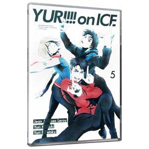 Blu-ray／ユーリ！！！ ｏｎ ＩＣＥ ５