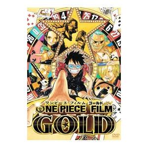 DVD／ONE PIECE FILM GOLD スタンダード エディション