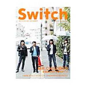 SWITCH Vol．26 No．12 DEC．2008／スイッチ パブリッシング
