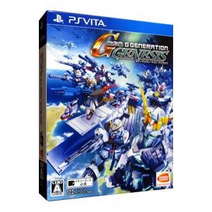 PSVita／SDガンダム ジージェネレーション ジェネシス