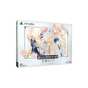 PSVita／遙かなる時空の中で6 幻燈ロンド ハネムーンBOX