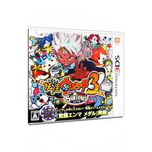 任天堂 3DS ニンテンドー3DS 妖怪ウォッチ3 スキヤキ 妖怪ウォッチ