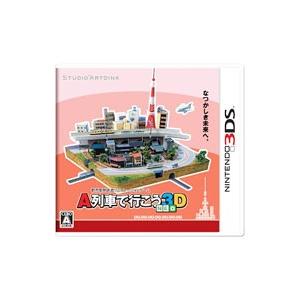 センチュリオン デュエルセット 遊戯王 YCSJ 大阪 2024 記念商品 : B