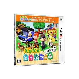 任天堂 - 任天堂　3DS 友達コレクション トモダチコレクション 新生活 中古ゲーム | ブックオフ公式