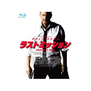 Blu-ray／ラストミッション スペシャル・プライス